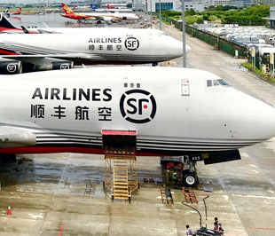 浙江金华万国维修支持邮寄